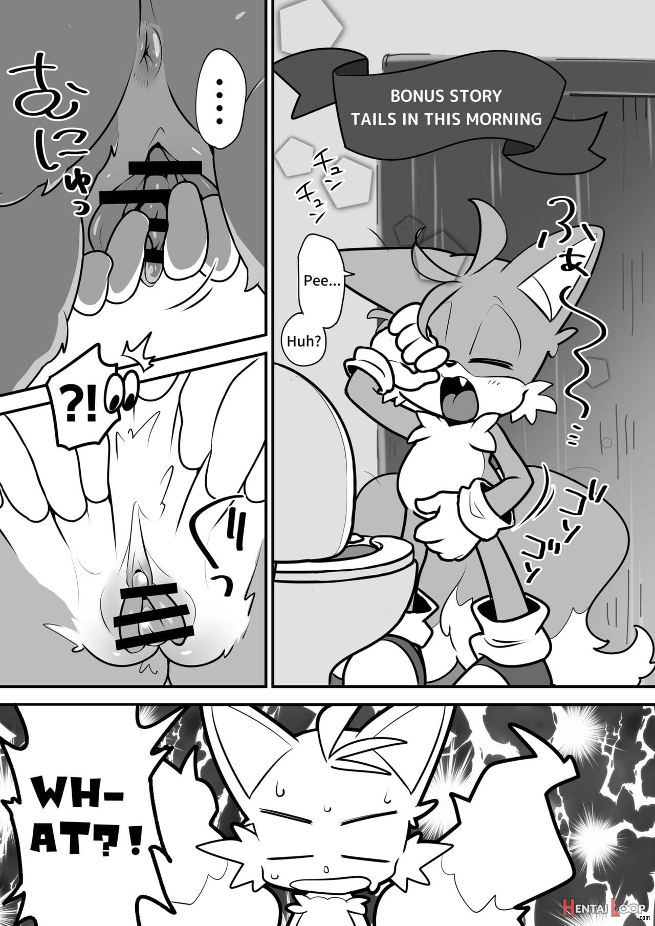 Tails And Sonic's Special Fuss page 16