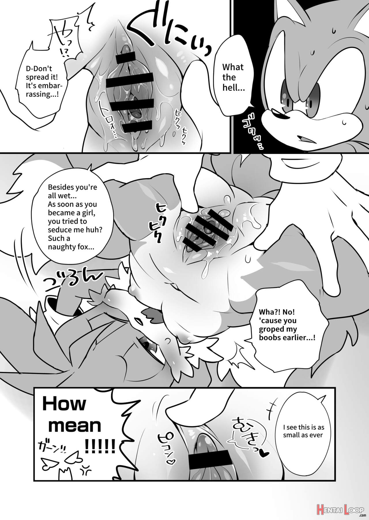 Tails And Sonic's Special Fuss page 7