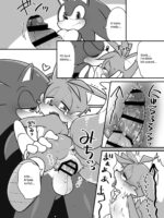 Tails And Sonic's Special Fuss page 9