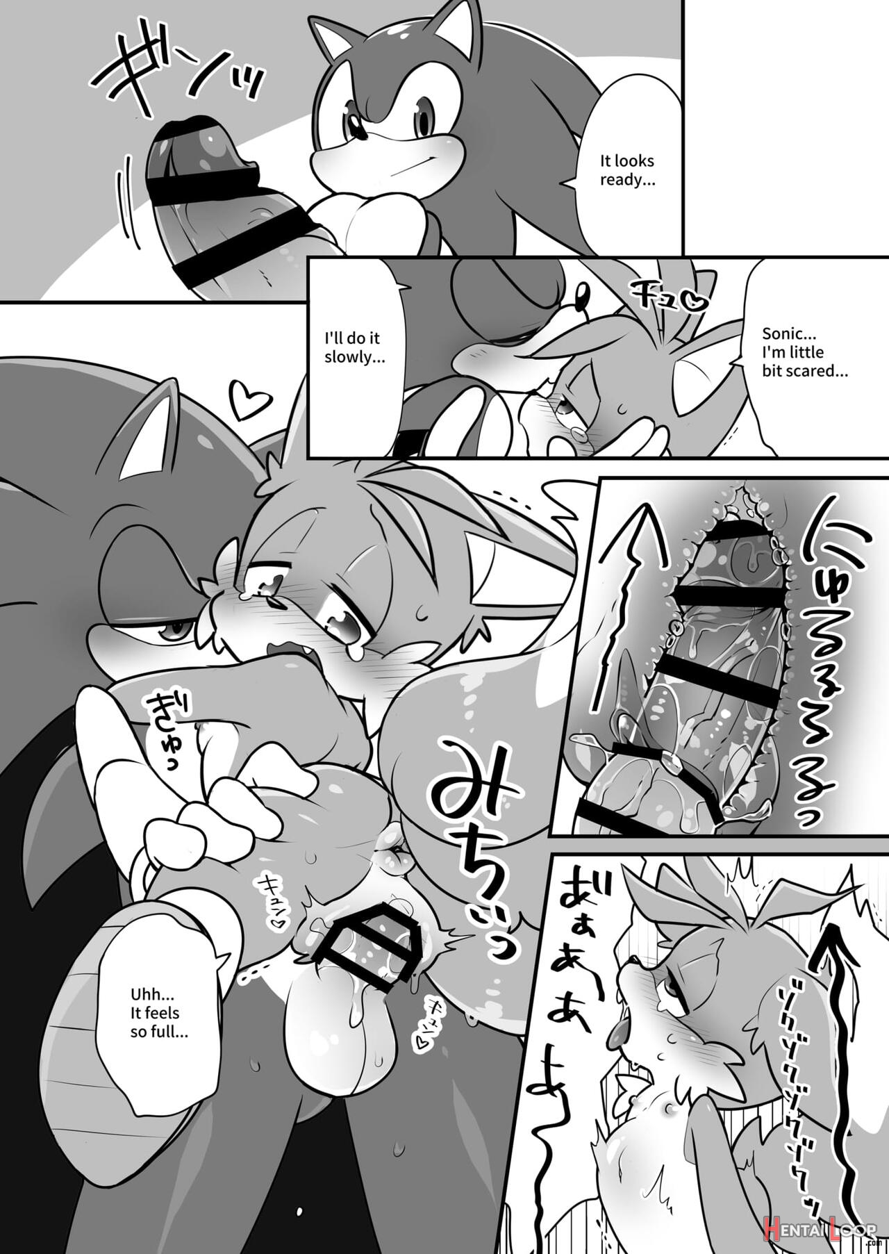 Tails And Sonic's Special Fuss page 9