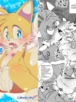 Tails And Sonic's Special Fuss Sample page 1
