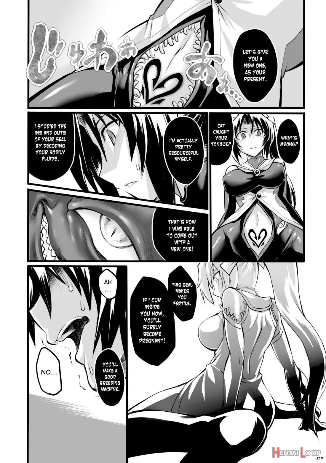 Taima Senshi Rin page 12