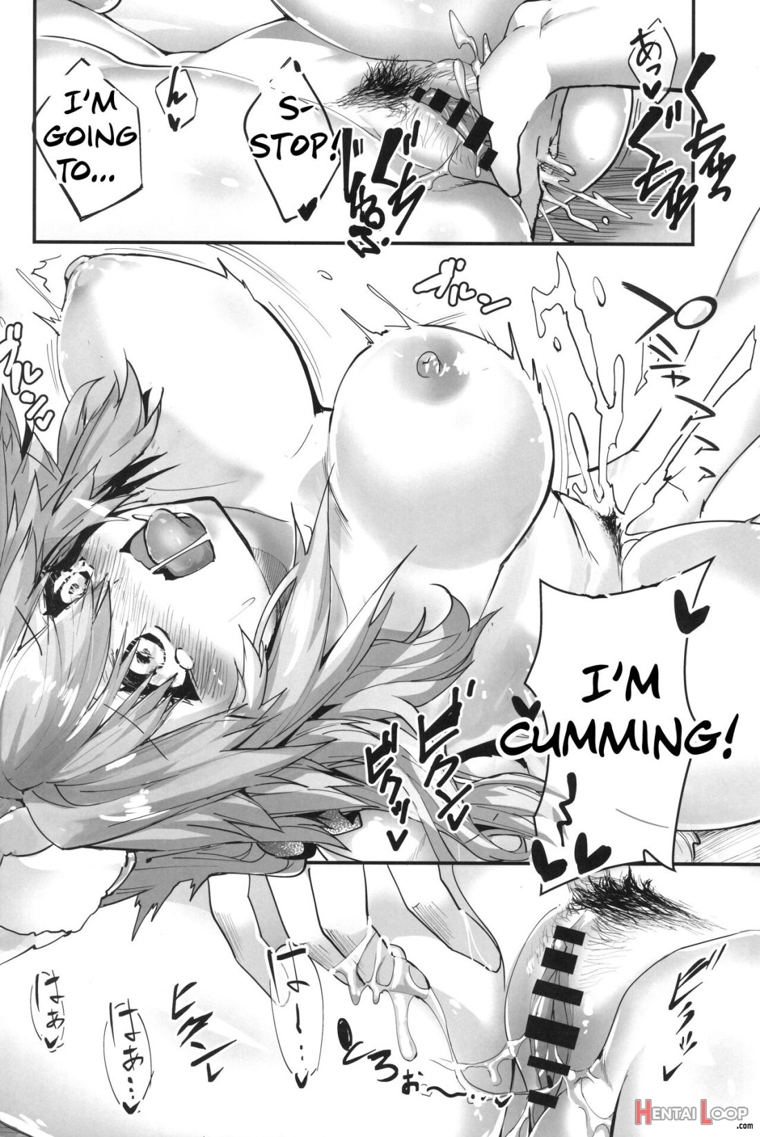 Taiyou! Sunahama! Nagisa No Tamamo-chan page 13