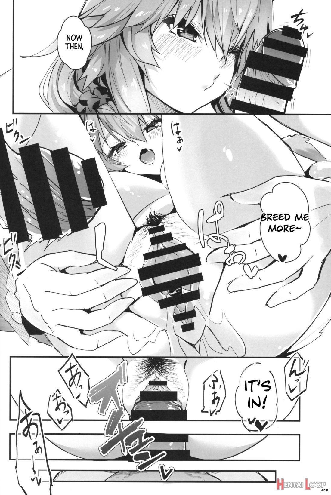 Taiyou! Sunahama! Nagisa No Tamamo-chan page 23