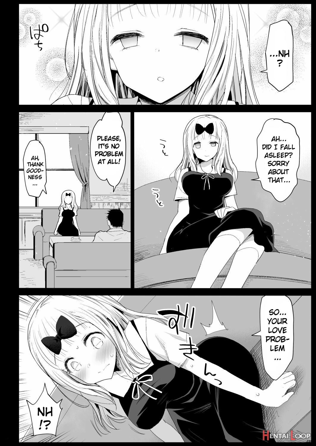 Taking Advantage Of Fujiwara-senpai ~ page 18