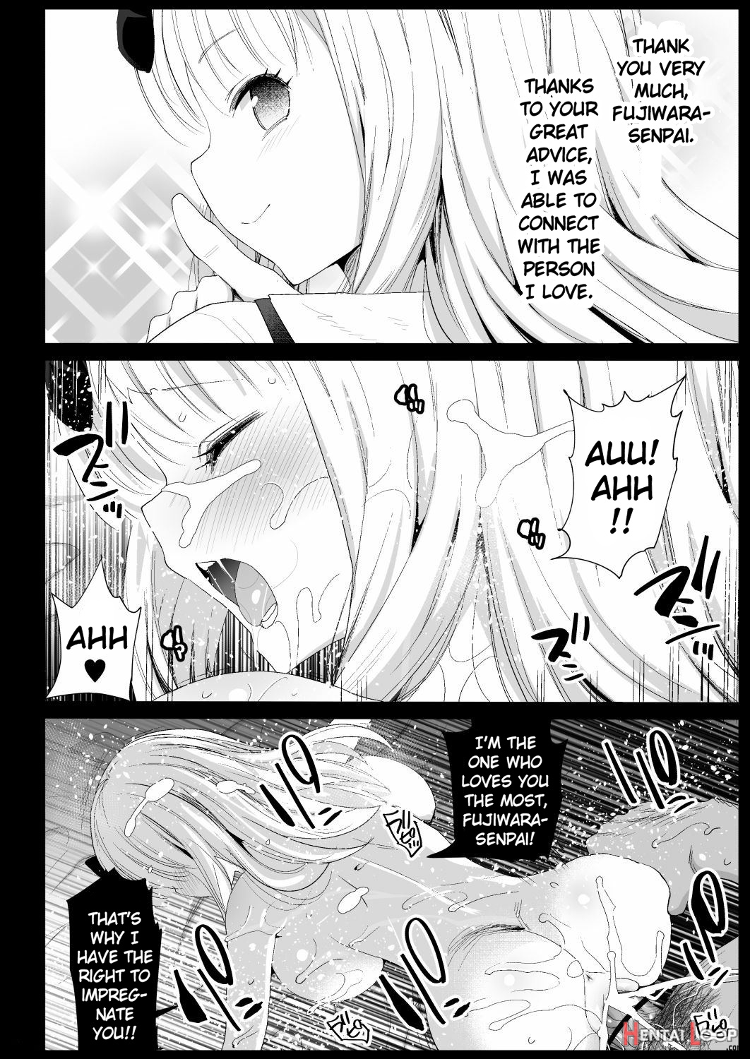 Taking Advantage Of Fujiwara-senpai ~ page 26