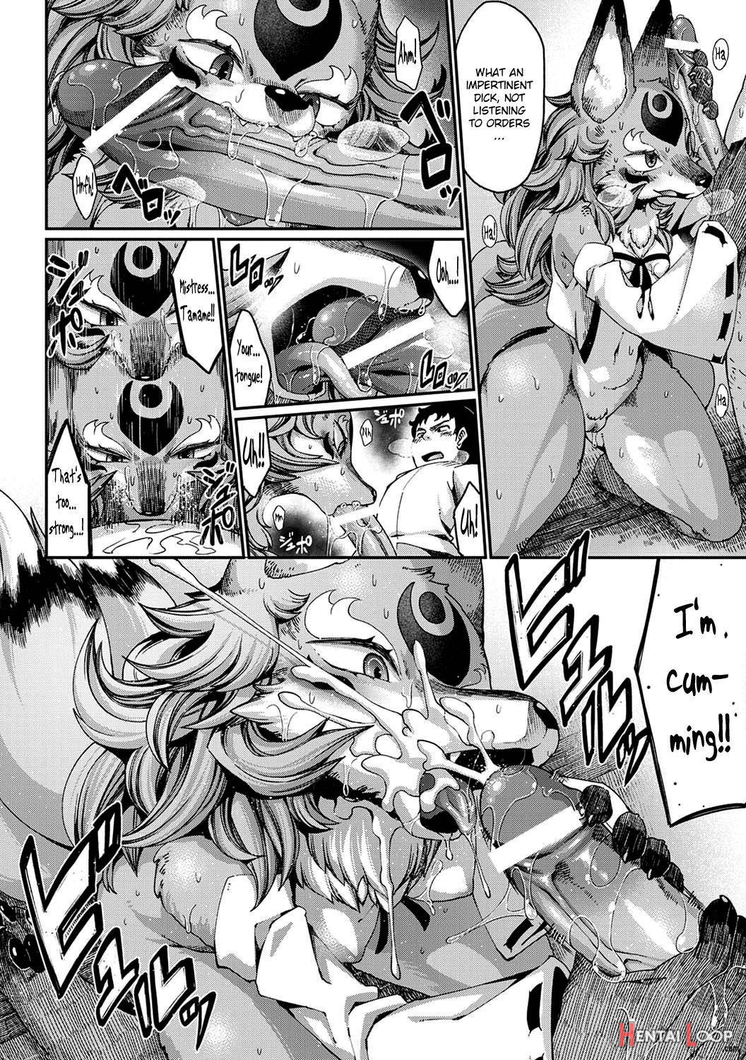 Tamamo-no-mae’s Daughter page 18