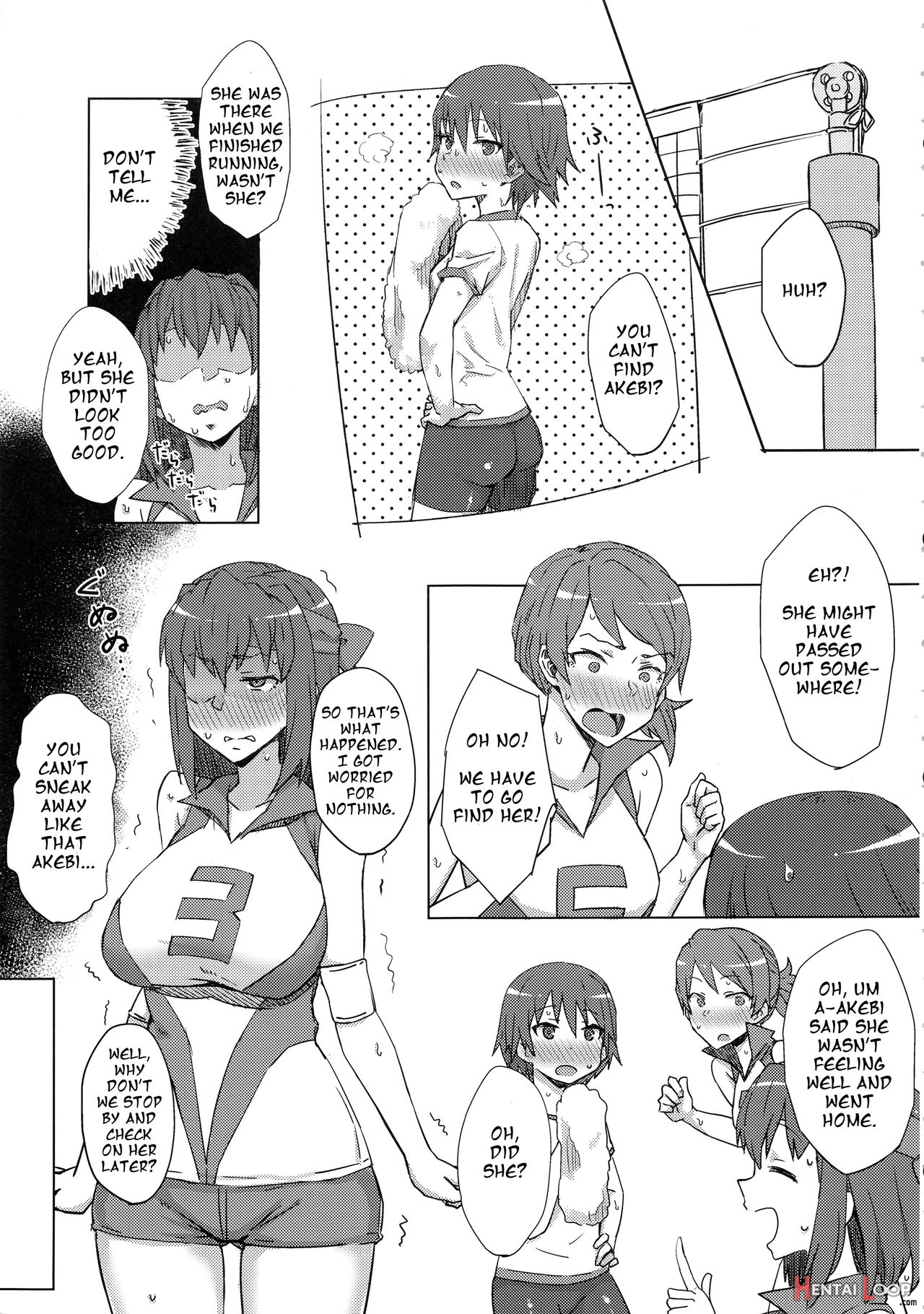 Tank Girls Learn The Touch Of A Man page 4