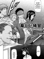 Tanoshii Hoshuu page 2