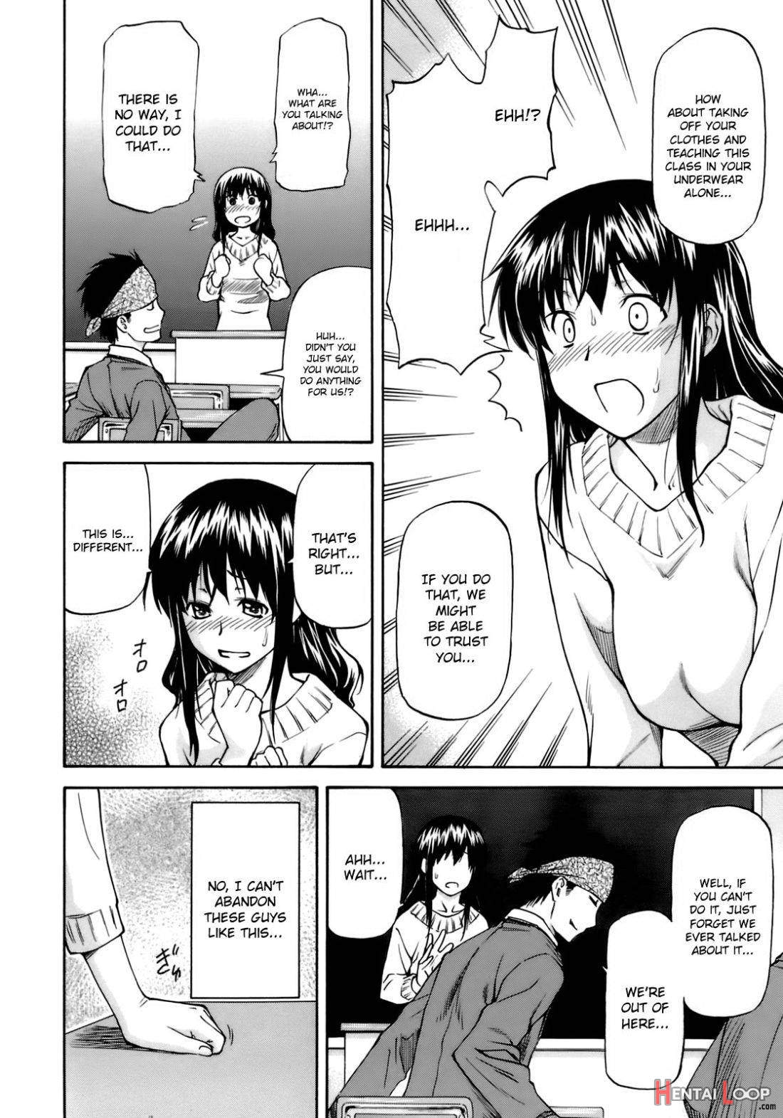 Tanoshii Hoshuu page 4