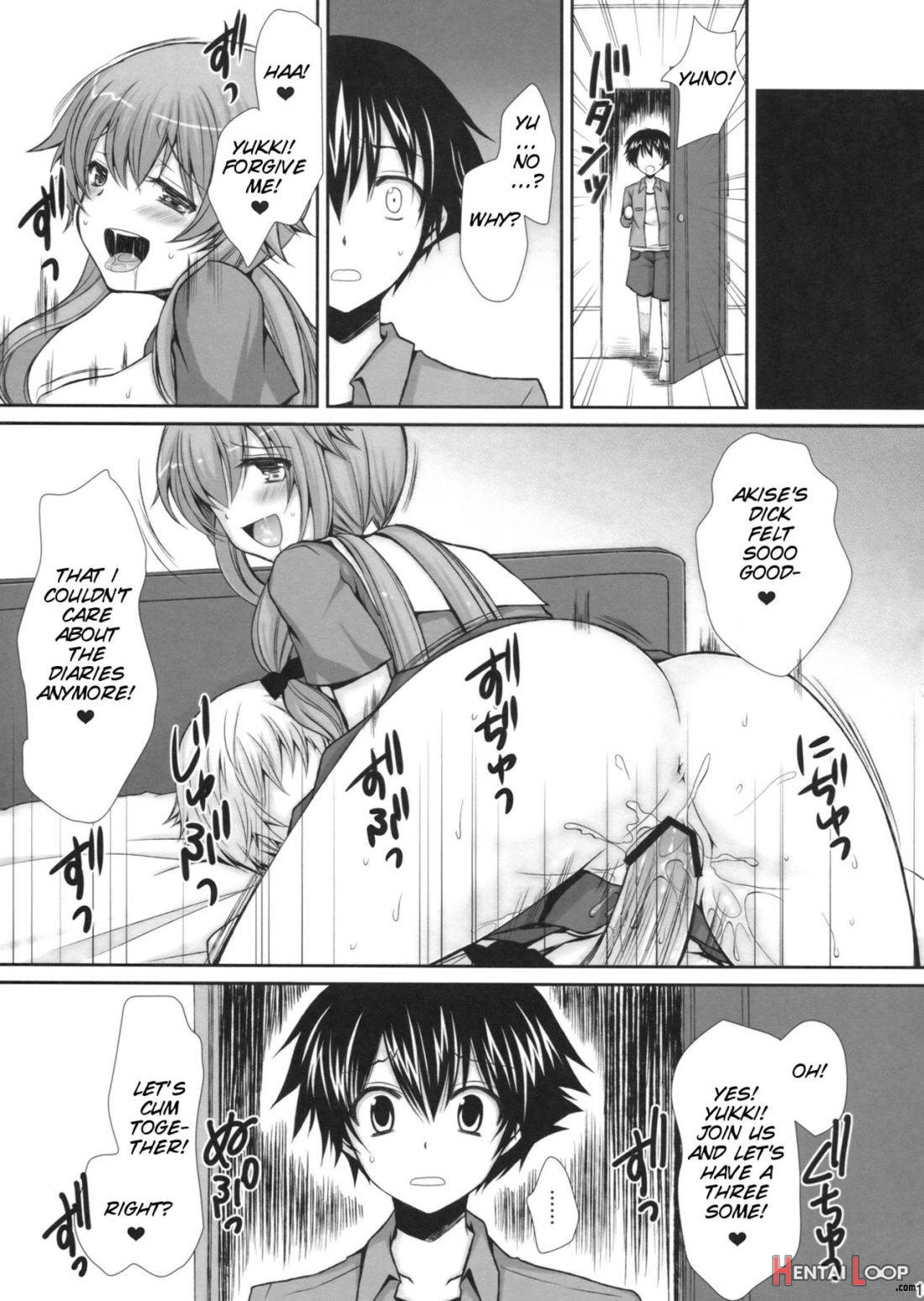 Tantei To Yandere No Kairaku Nikki page 16