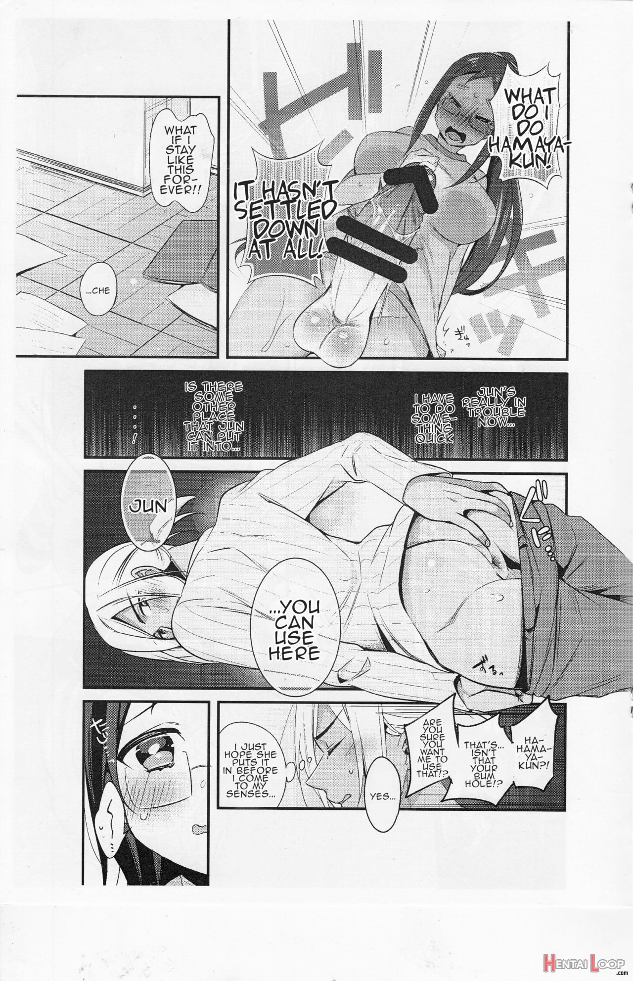 Tasukete! Hayama-kun page 7