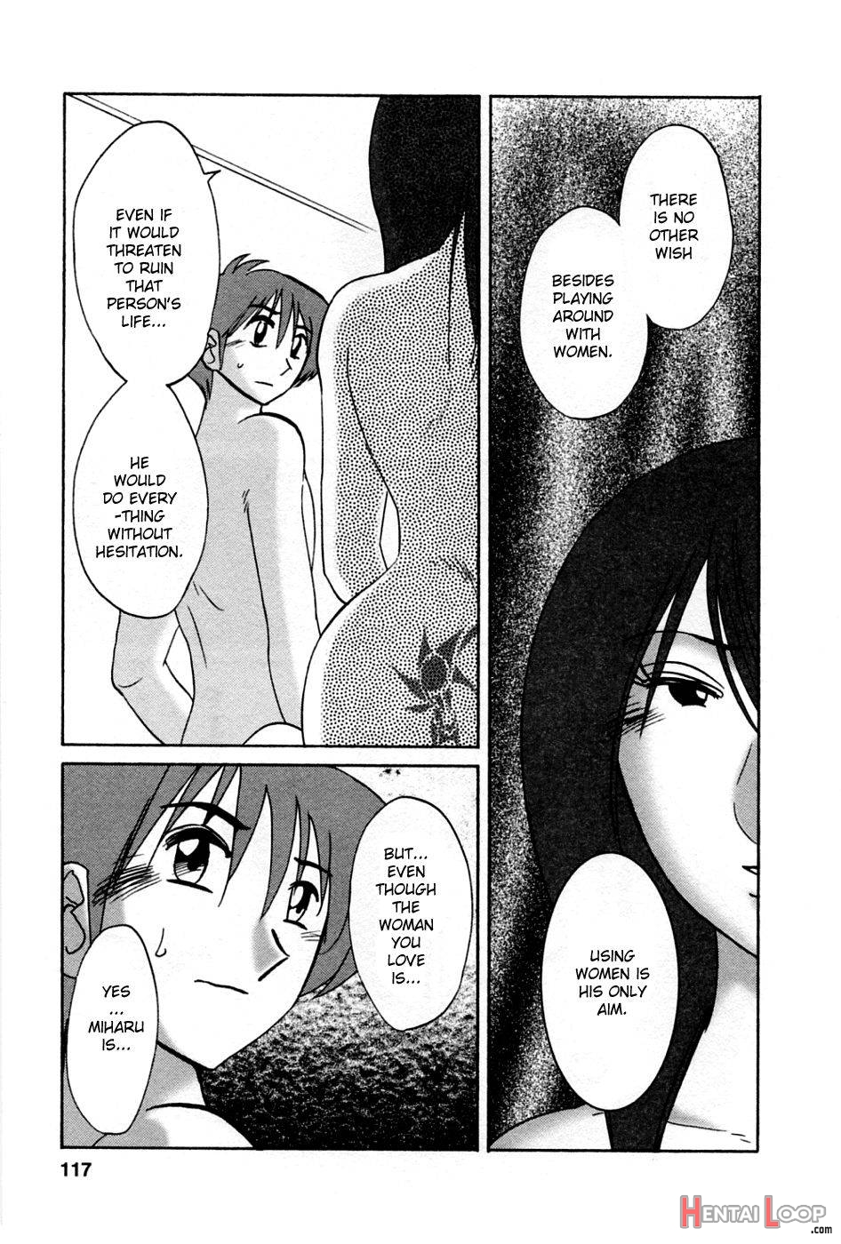 Tatoeba Haha Ga 5 page 117