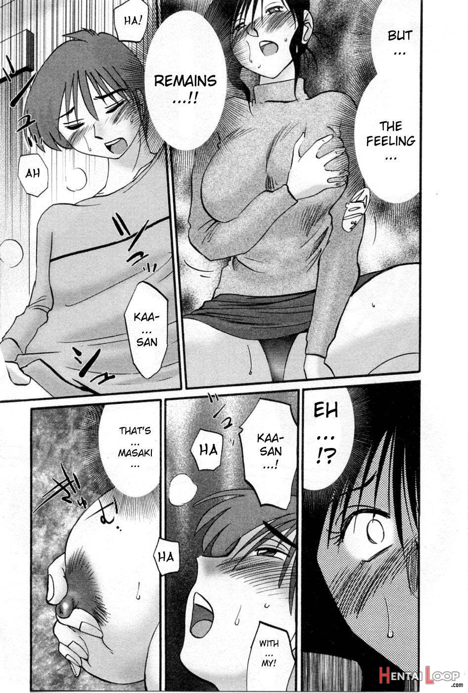 Tatoeba Haha Ga 5 page 45