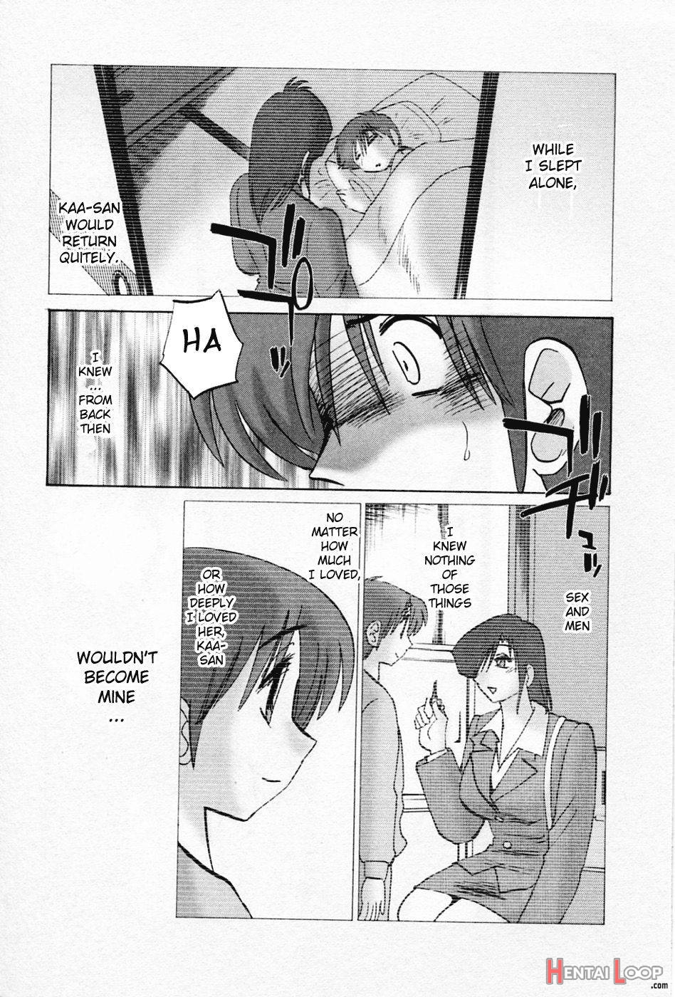 Tatoeba Haha Ga 5 page 7