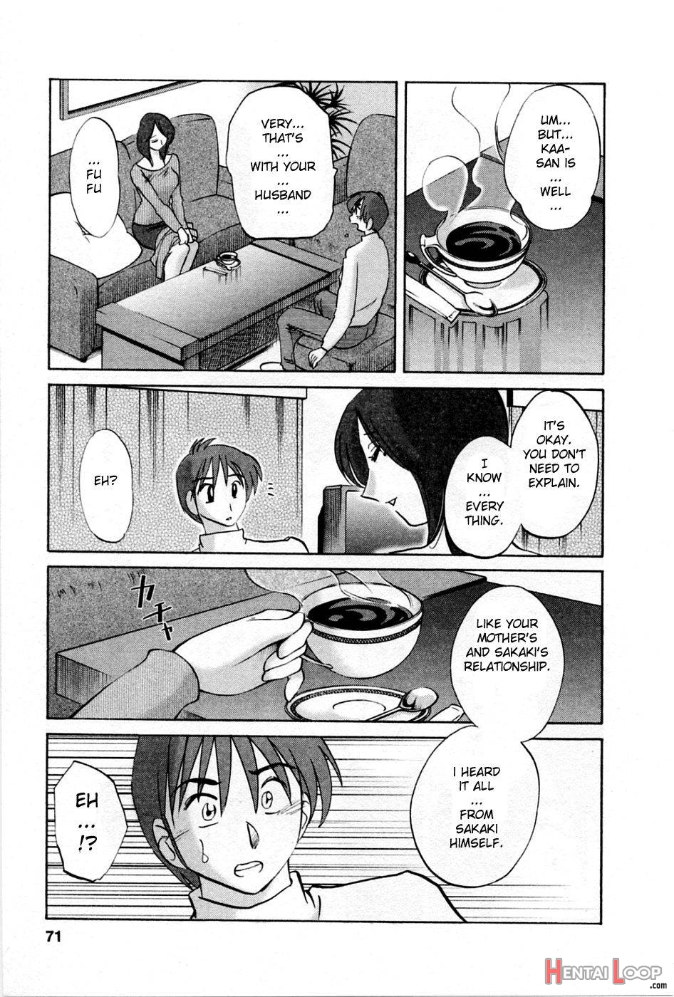 Tatoeba Haha Ga 5 page 71