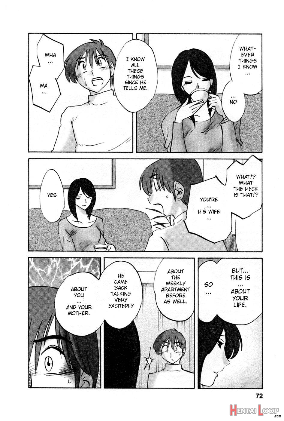 Tatoeba Haha Ga 5 page 72