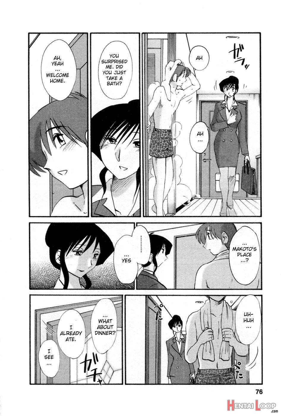 Tatoeba Haha Ga 5 page 76