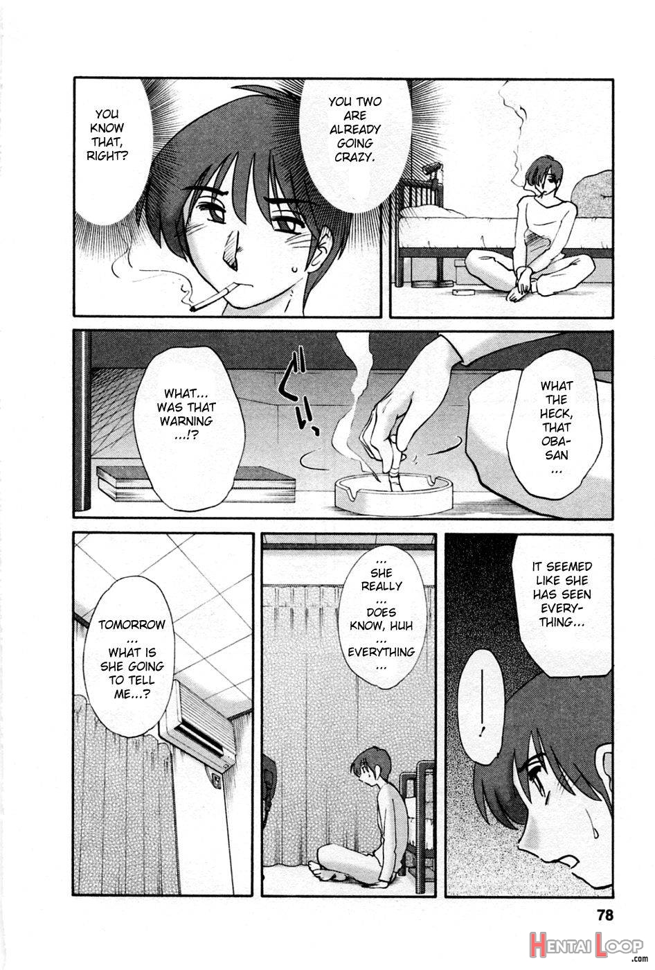 Tatoeba Haha Ga 5 page 78