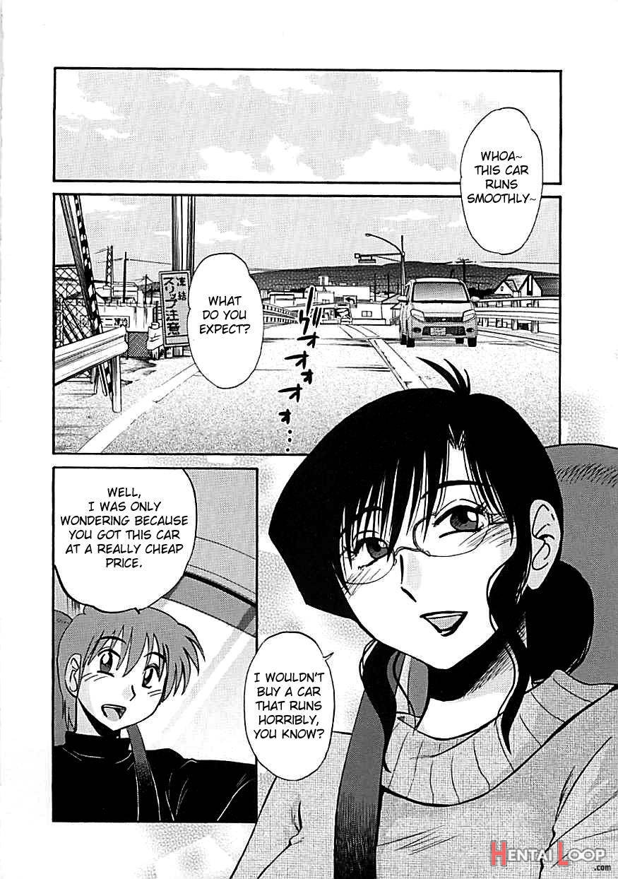 Tatoeba Haha Ga Extra Kuro page 104