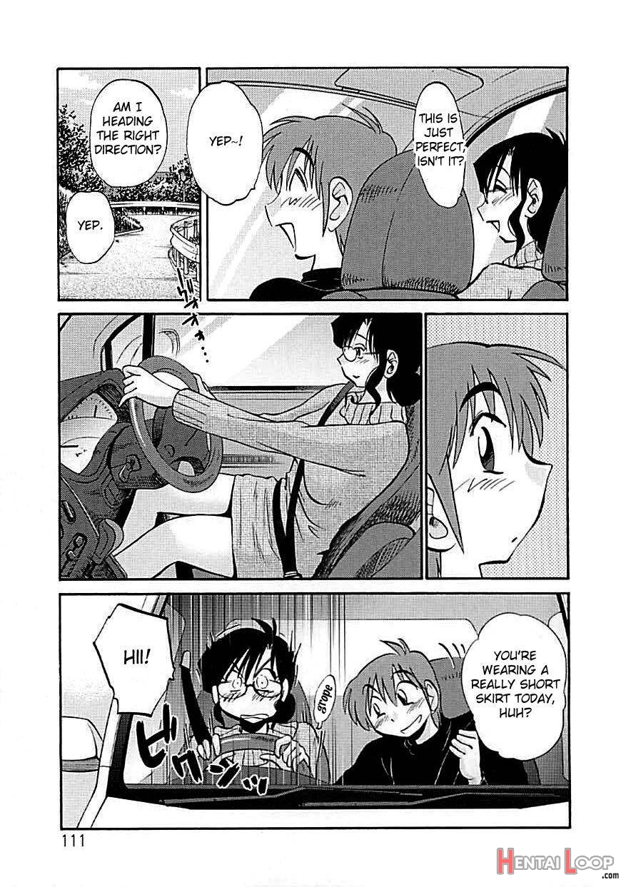 Tatoeba Haha Ga Extra Kuro page 105