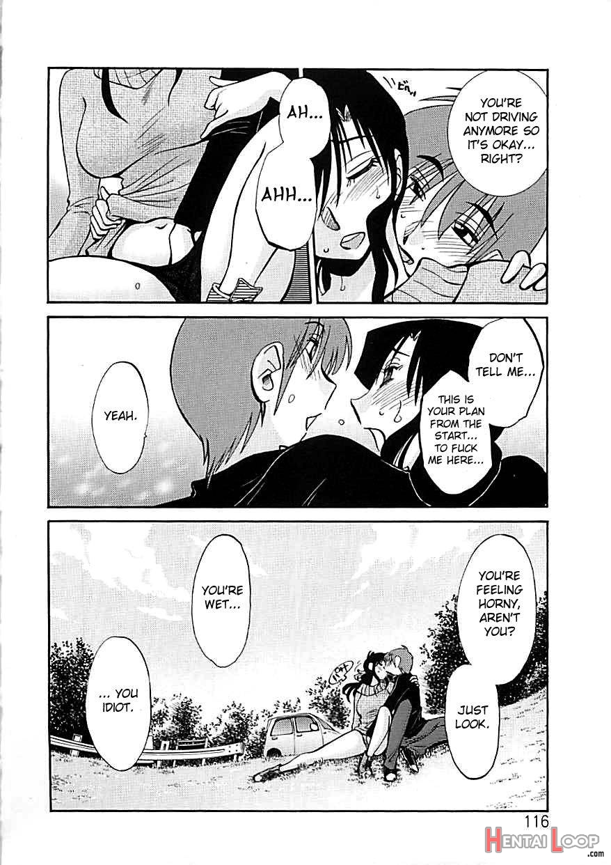 Tatoeba Haha Ga Extra Kuro page 110