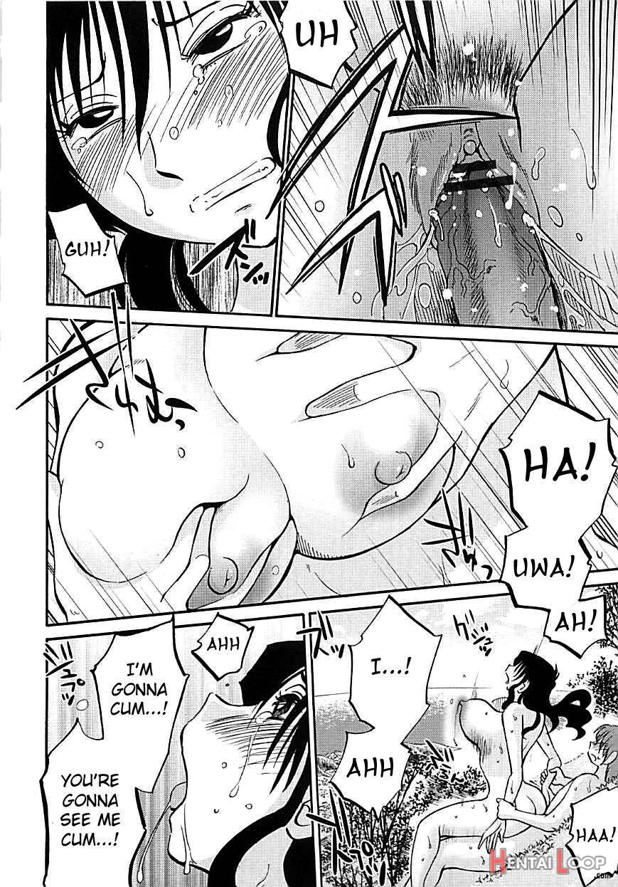 Tatoeba Haha Ga Extra Kuro page 120