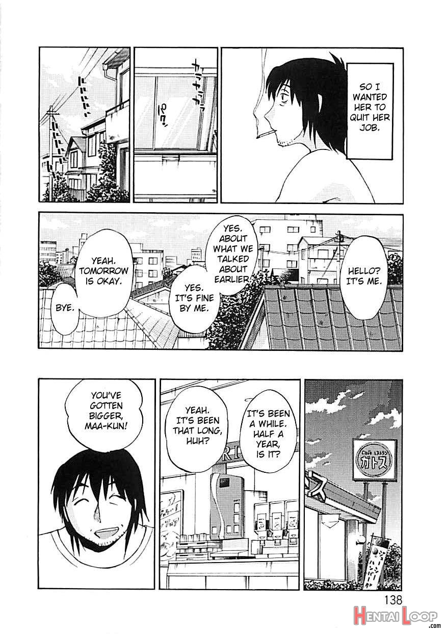 Tatoeba Haha Ga Extra Kuro page 132