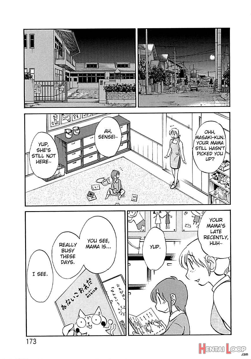 Tatoeba Haha Ga Extra Kuro page 167