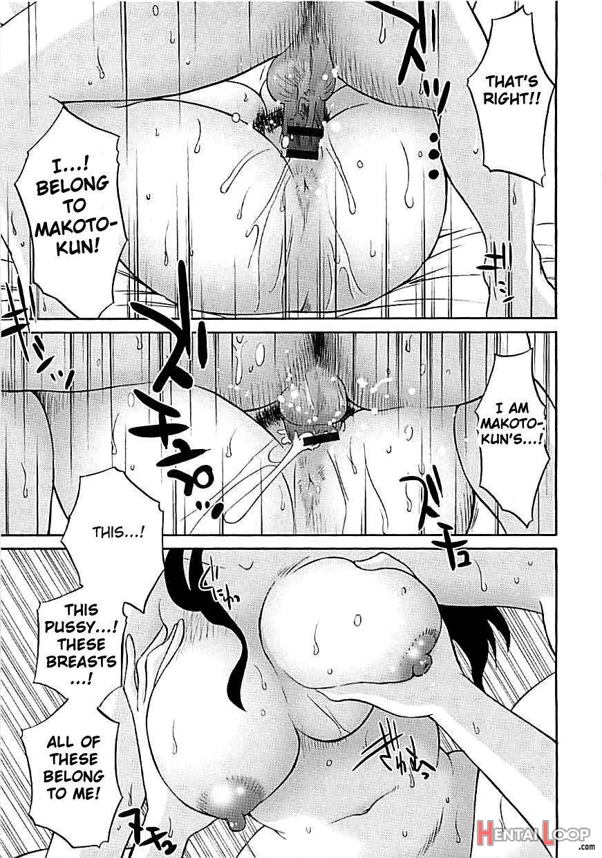 Tatoeba Haha Ga Extra Kuro page 21