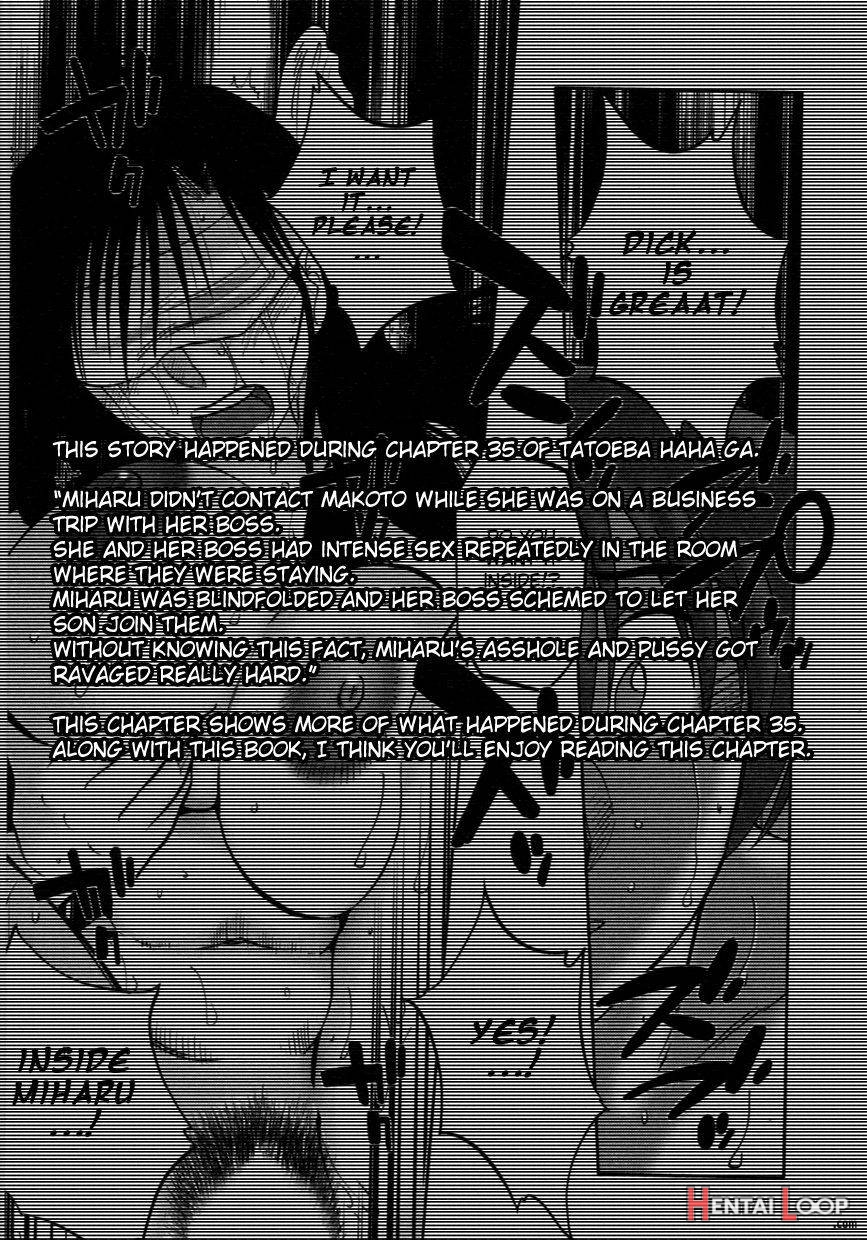 Tatoeba Haha Ga Extra Kuro page 25