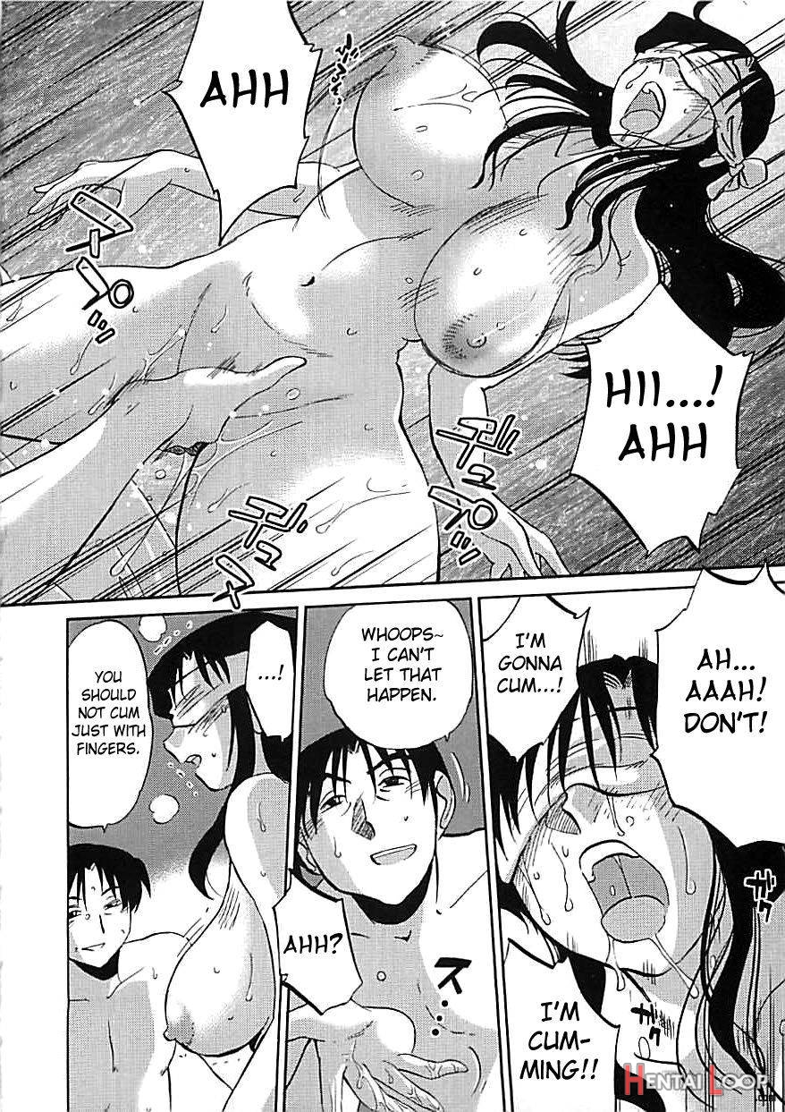 Tatoeba Haha Ga Extra Kuro page 30