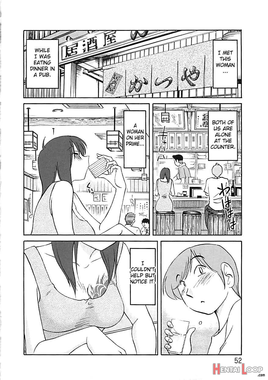 Tatoeba Haha Ga Extra Kuro page 46