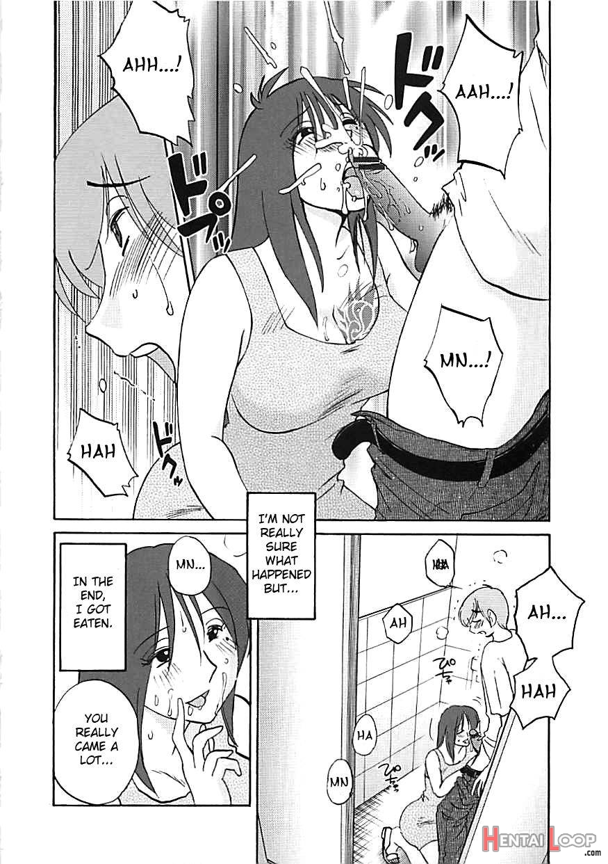 Tatoeba Haha Ga Extra Kuro page 50