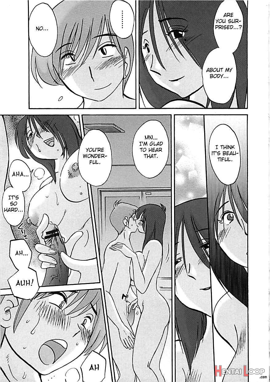 Tatoeba Haha Ga Extra Kuro page 53