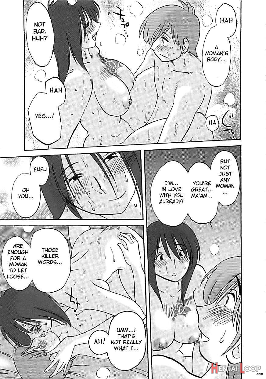 Tatoeba Haha Ga Extra Kuro page 57