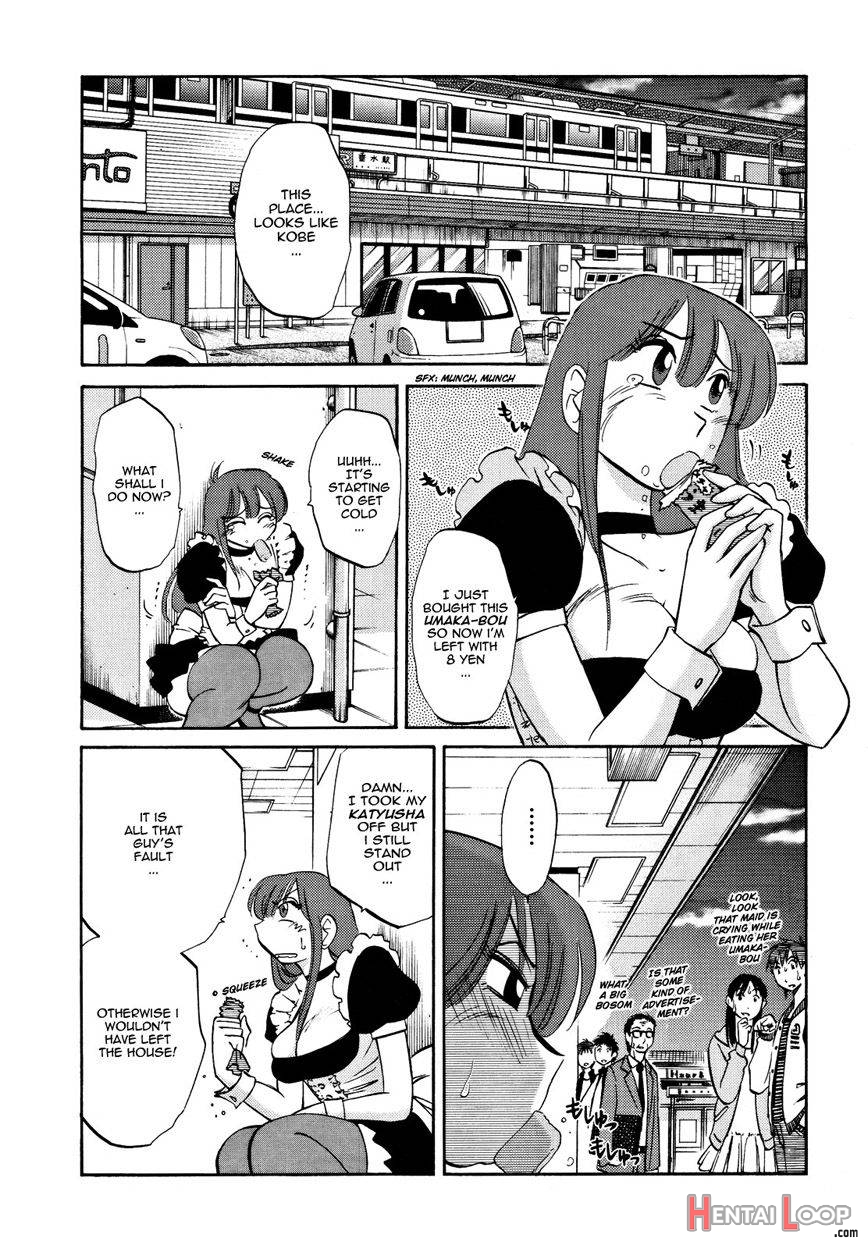 Tatoeba Haha Ga Extra Kuro page 65