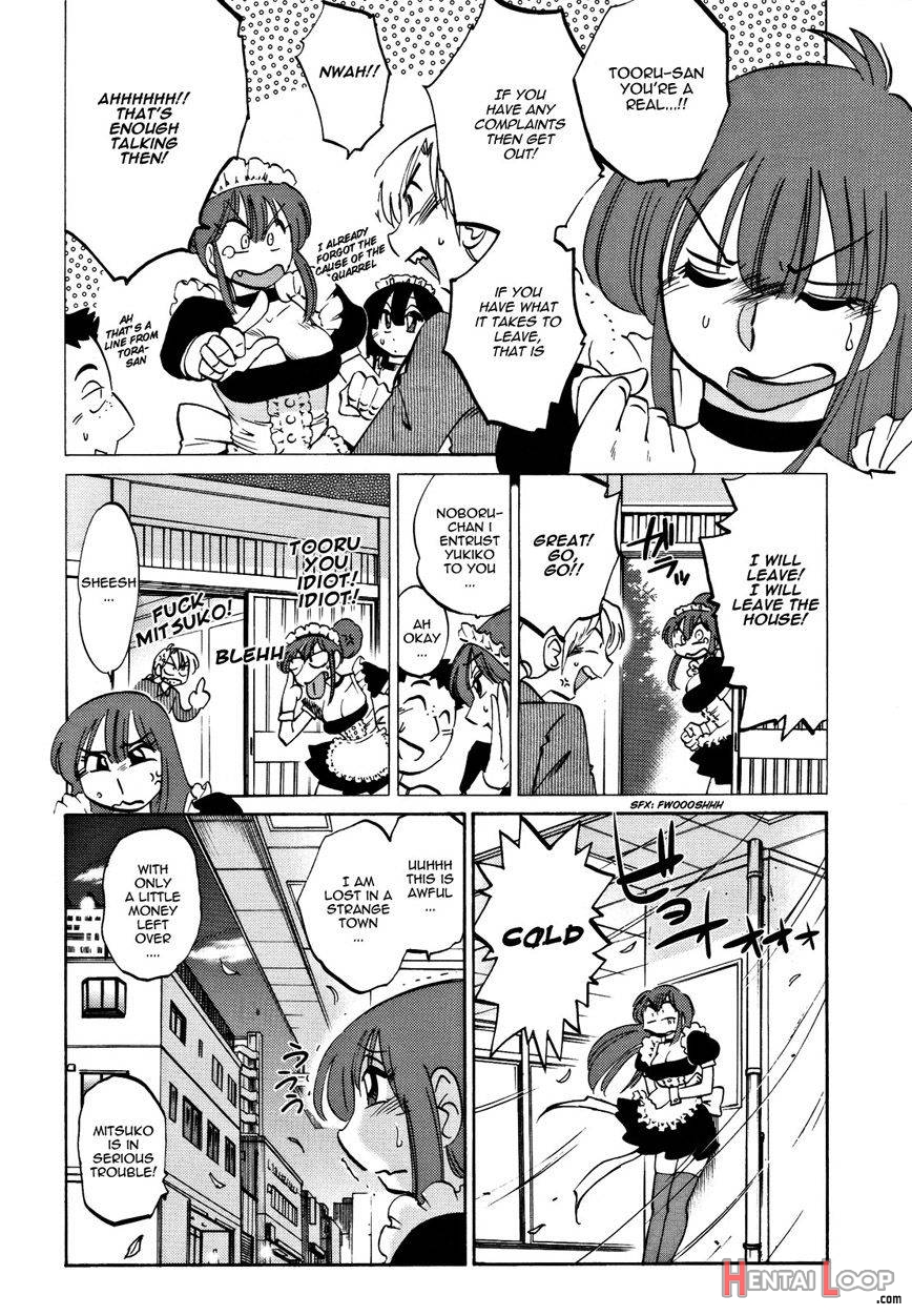 Tatoeba Haha Ga Extra Kuro page 66