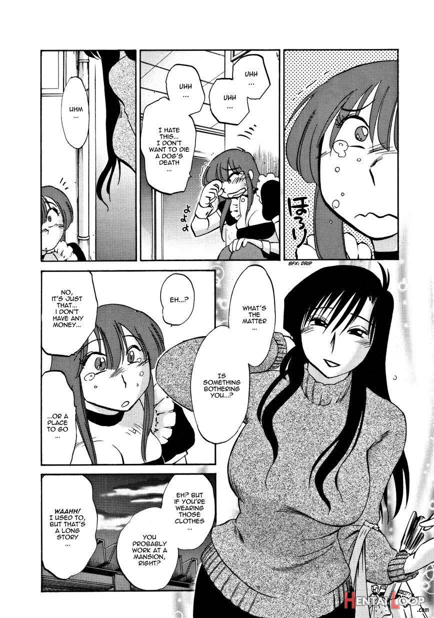 Tatoeba Haha Ga Extra Kuro page 67