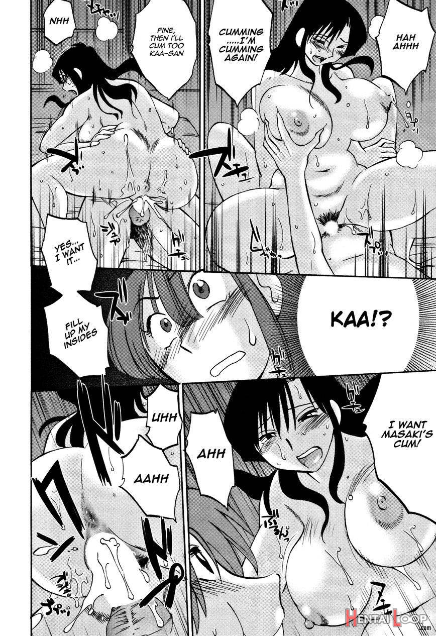 Tatoeba Haha Ga Extra Kuro page 78