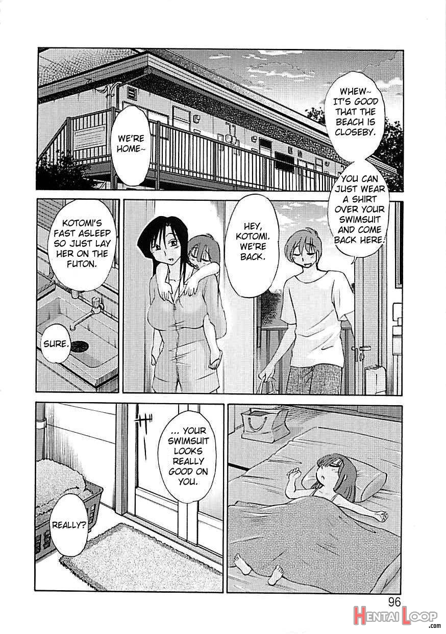 Tatoeba Haha Ga Extra Kuro page 90