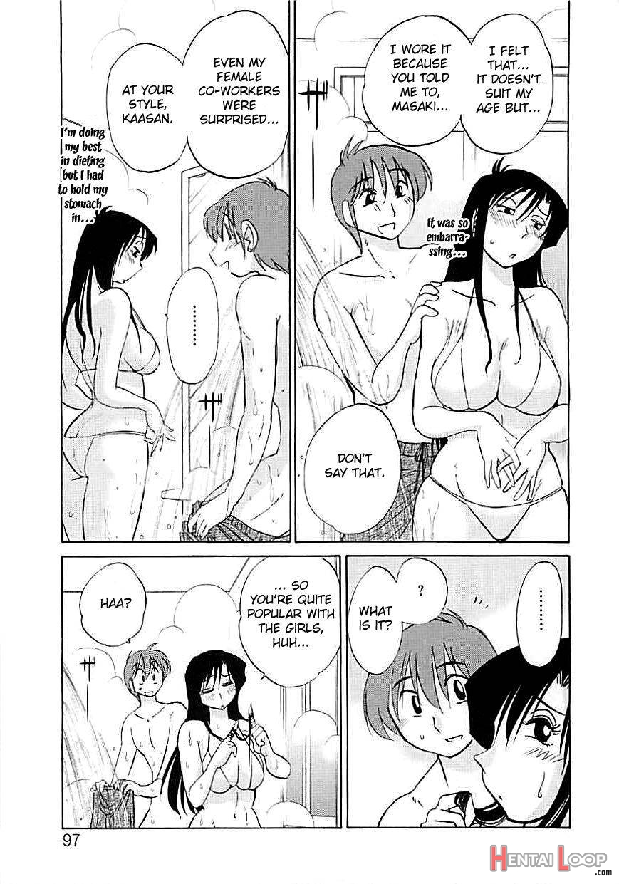 Tatoeba Haha Ga Extra Kuro page 91