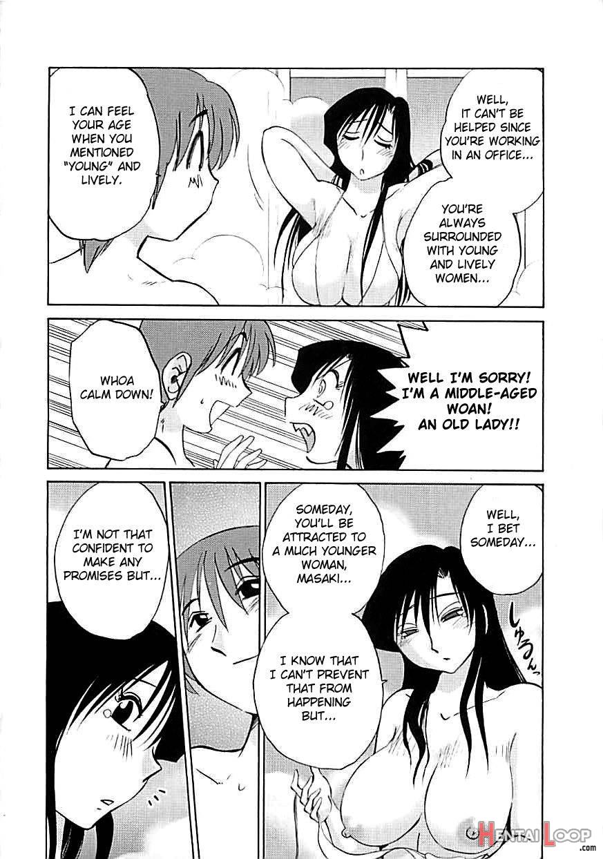 Tatoeba Haha Ga Extra Kuro page 92