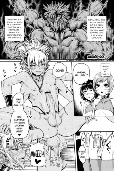 Tawan Shota Manga! page 1