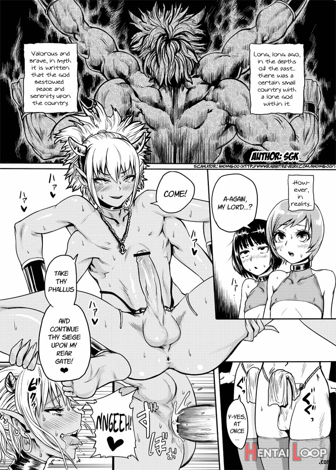 Tawan Shota Manga! page 1