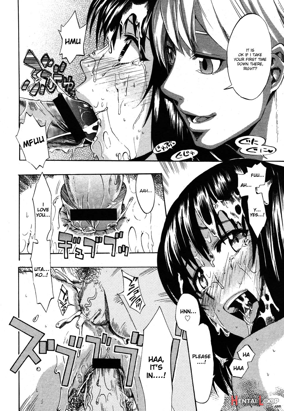 Te To Te Wo Tsunaide #2 page 12