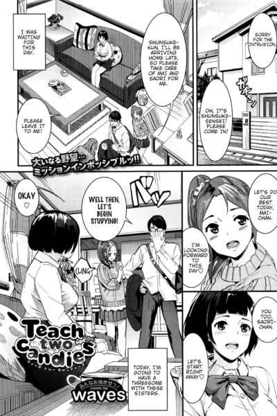 Teach Two Candies page 1