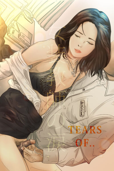 Tears Of Crossdressing Sensei page 1