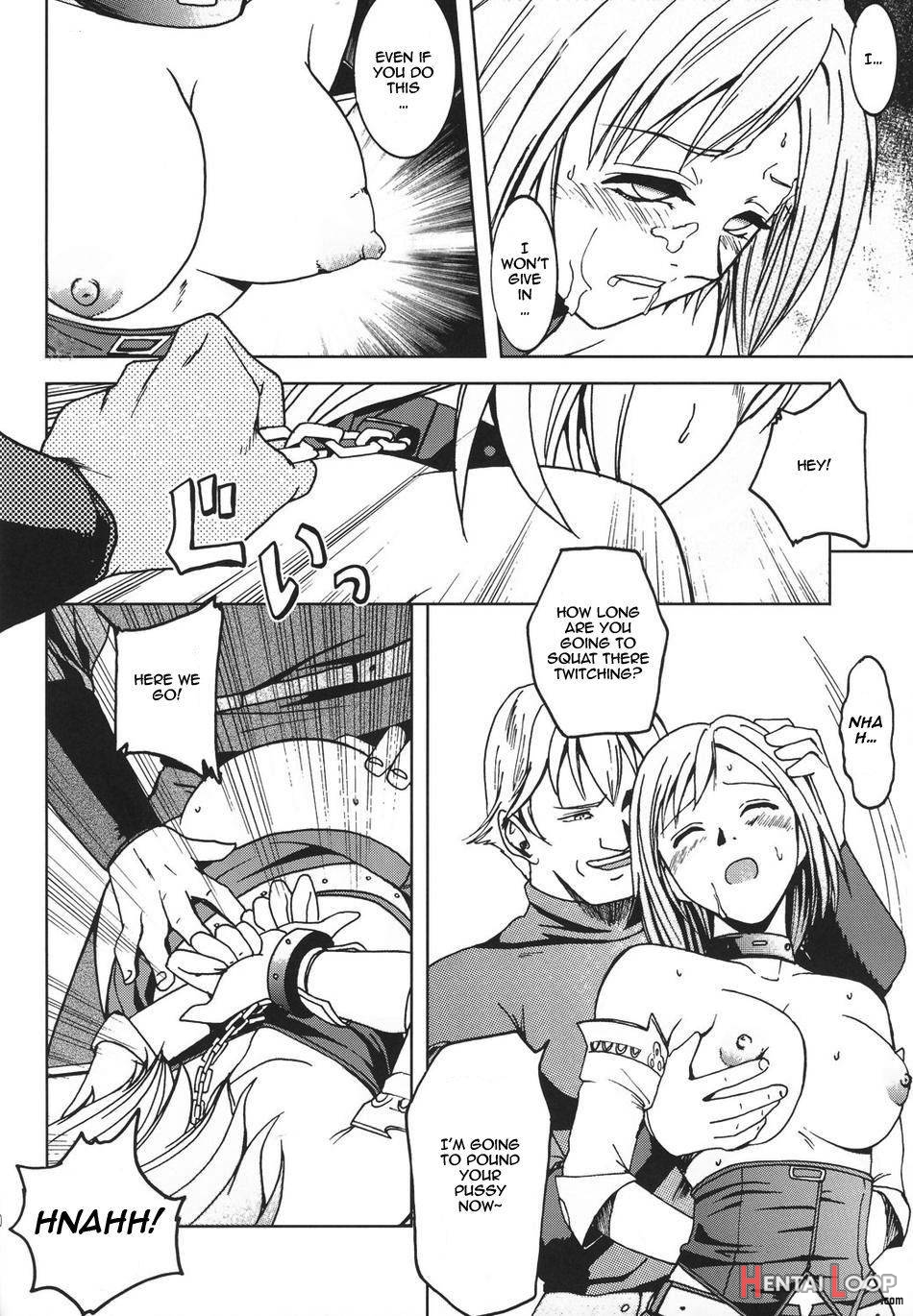 Teikoku No Omowaku page 29