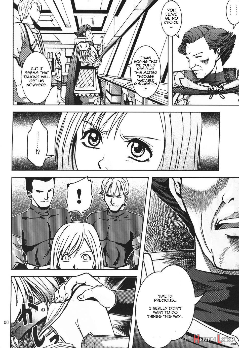 Teikoku No Omowaku page 5